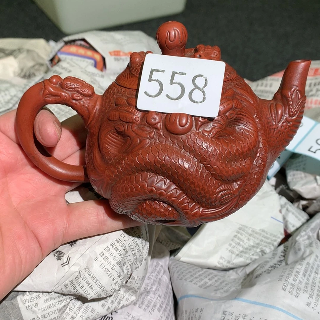 【闪购商品】紫砂茶壶紫砂茶壶558