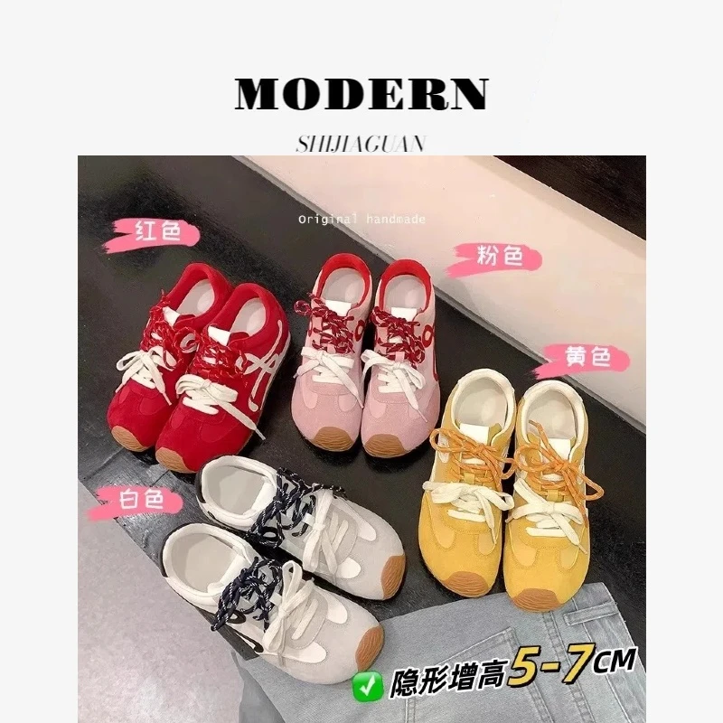 真皮7cm德训鞋2025秋季新款增高运动鞋透气时尚休闲鞋红色运动