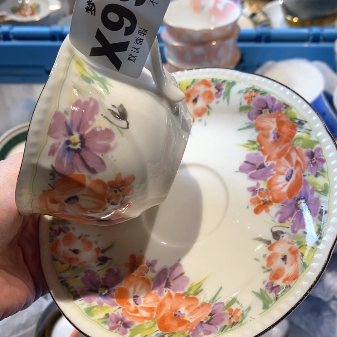 瓷片游***台哈哈哈哈哈哈哈