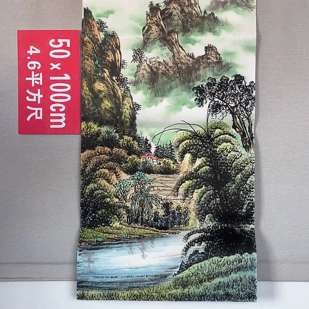 国画山水画作品欣赏28
