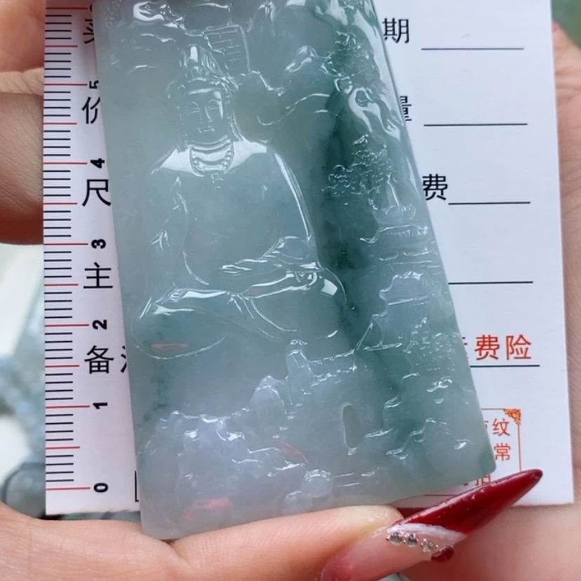 【闪购商品】翡翠吊坠(不含链)未镶嵌P****?