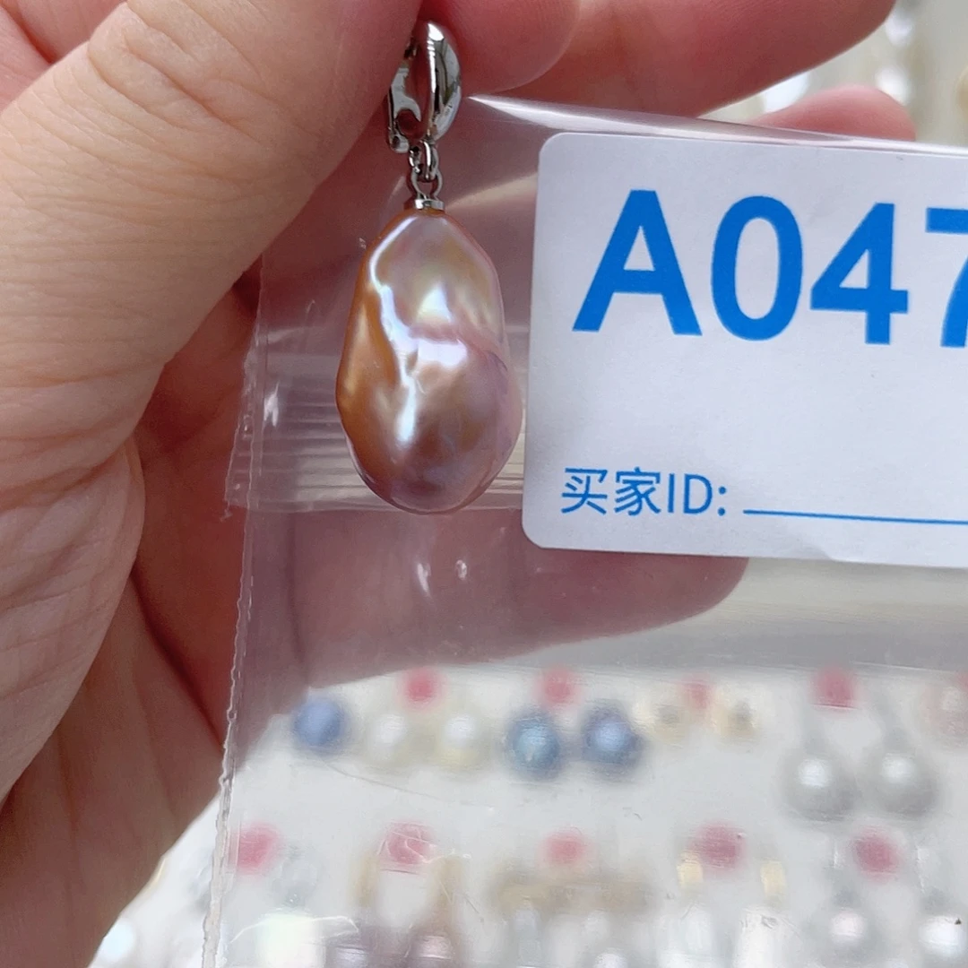 颈饰未镶嵌淡水珍珠