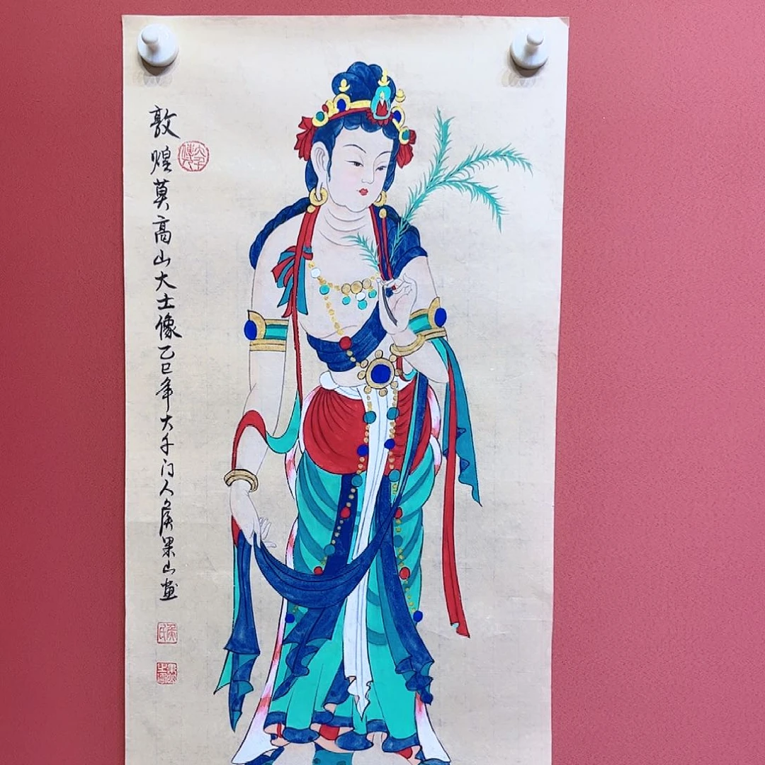 国画侯果山老师亲笔手绘作品朵