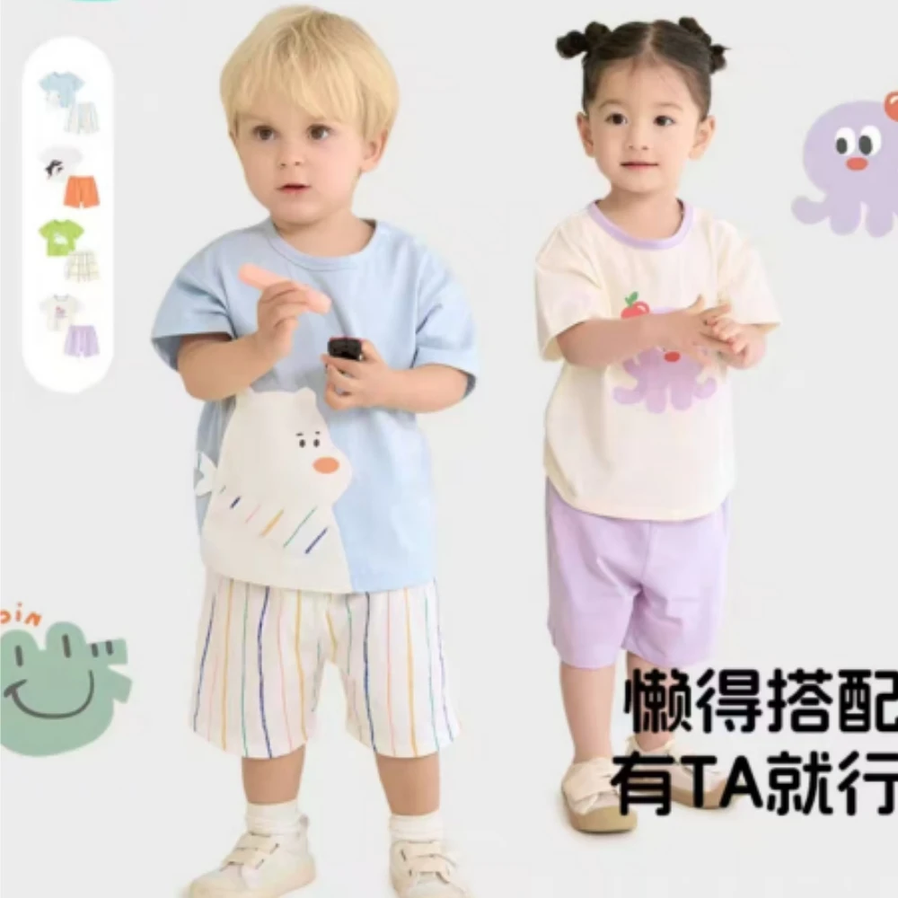 2号儿童夏季薄款背心套装