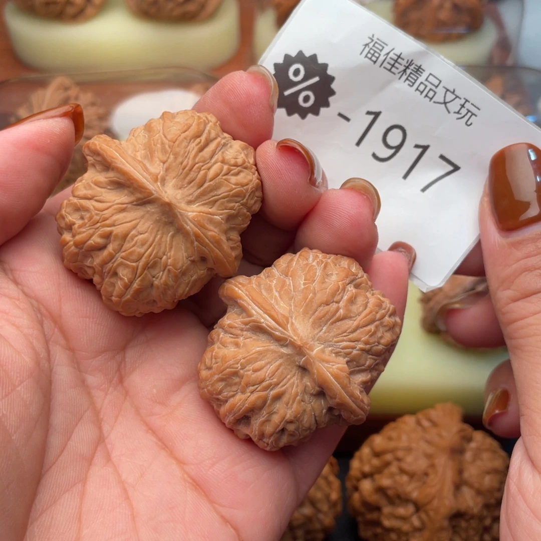 B***y把件文玩核桃37精配血麒麟