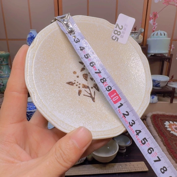 碗285啊啊啊啊啊啊啊啊啊啊啊啊