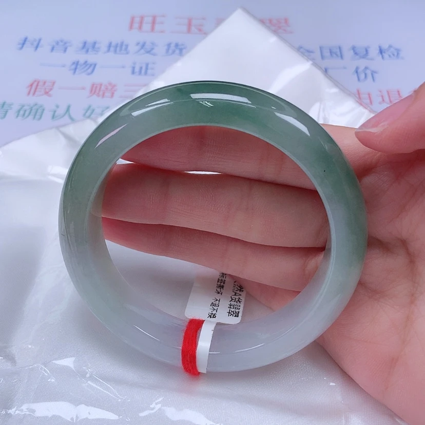 【闪购商品】未镶嵌手镯翡翠
