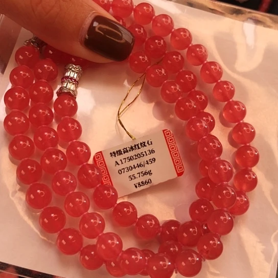 菱锰矿（红纹石）未镶嵌手绳55.756g7.3mm