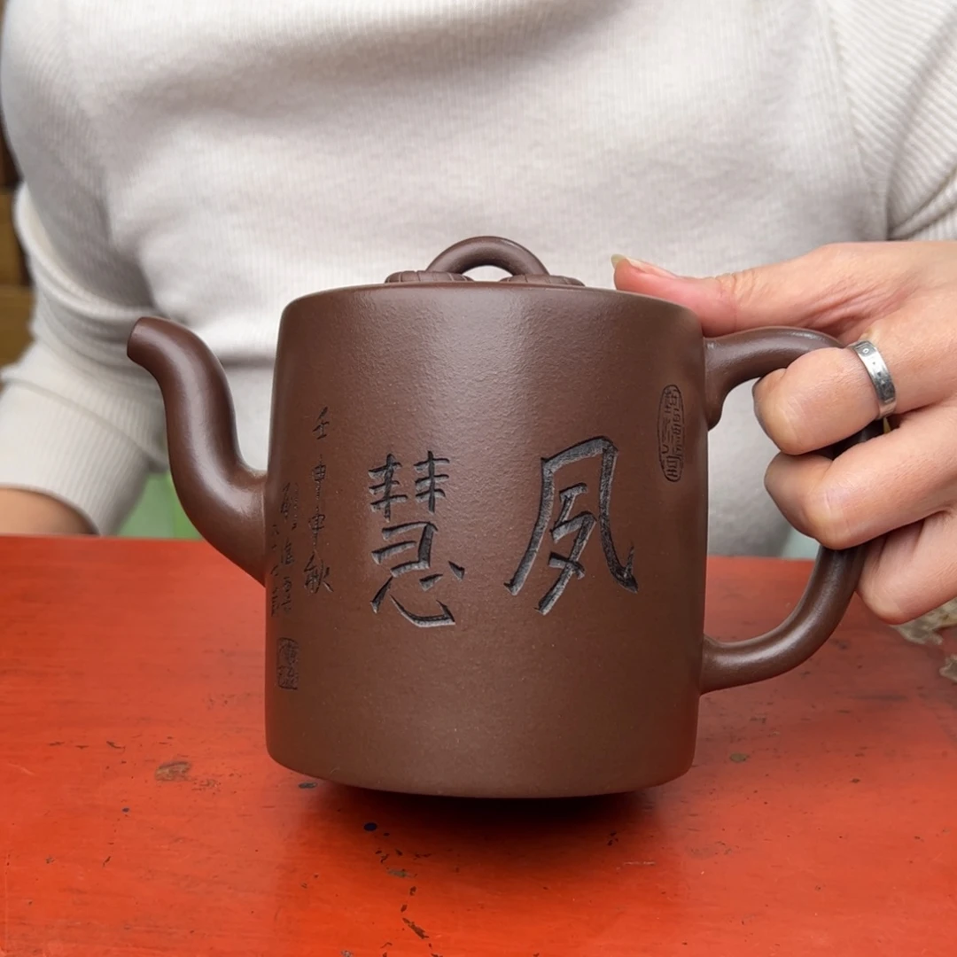 茶壶紫砂宜兴紫砂壶