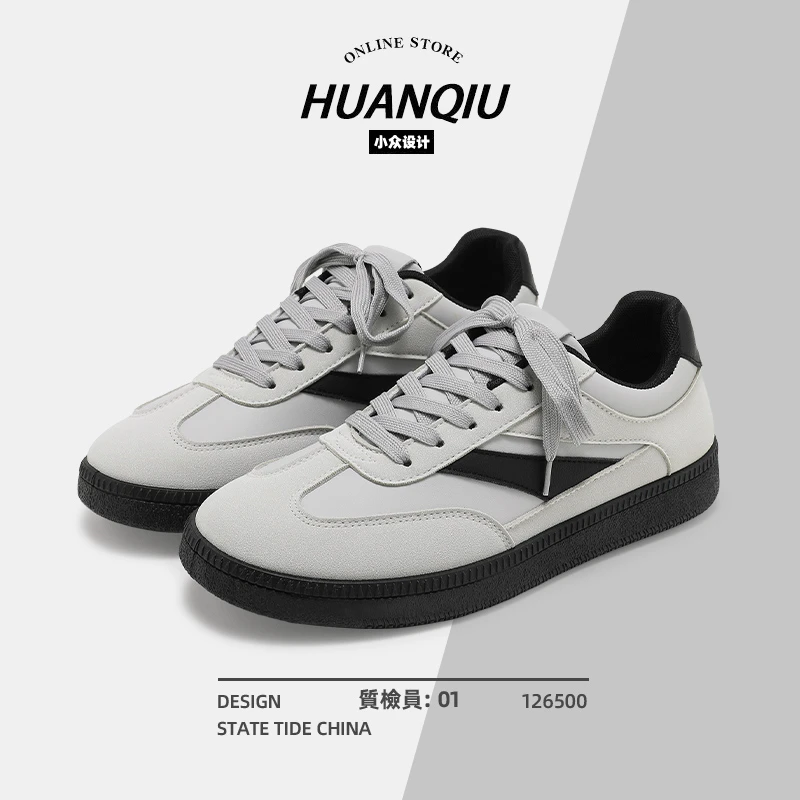 环球复古德训鞋男款2025新款秋季潮流厚底鞋子男百搭学生休闲板鞋