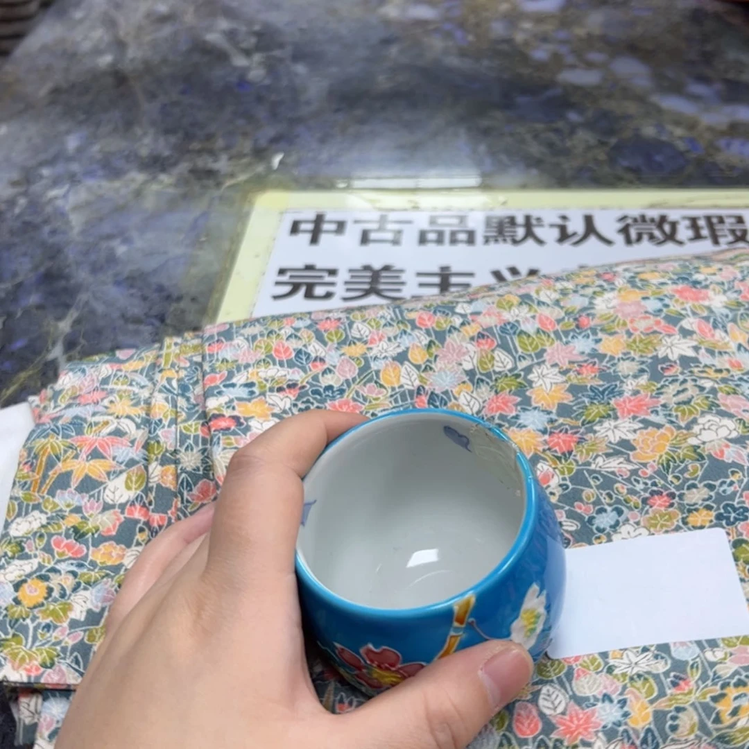 【闪购商品】C****n陶瓷马克杯带盖勺