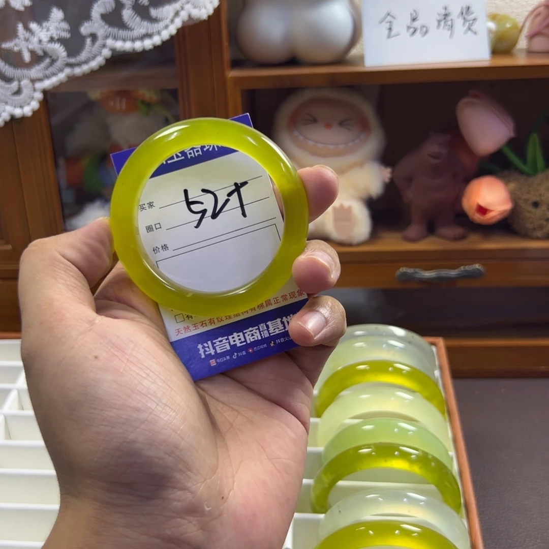 蛇纹石玉未镶嵌手镯650