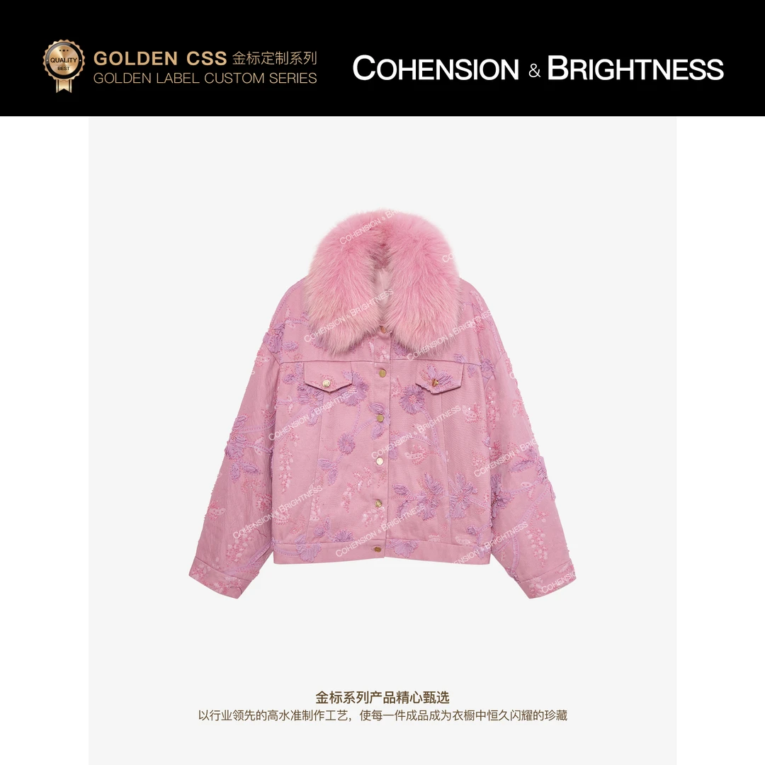 凝慧【紫韵流光】95鹅绒轻奢时尚重工钉珠刺绣毛领夹克羽绒服VS160