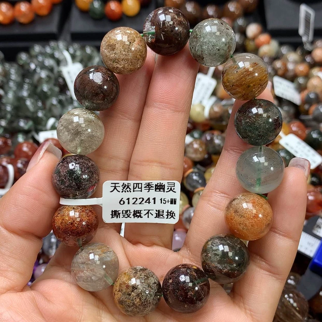 【闪购商品】水晶手链未镶嵌，