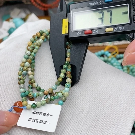 南红玛瑙珠宝奇石未镶嵌