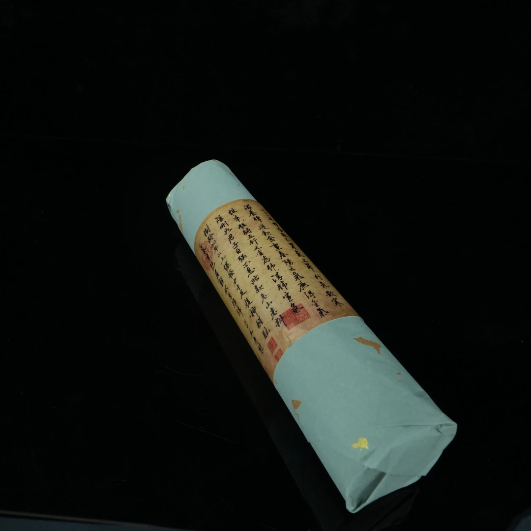 A7403 2015年份印度迈索尔老山檀香方香 /251g