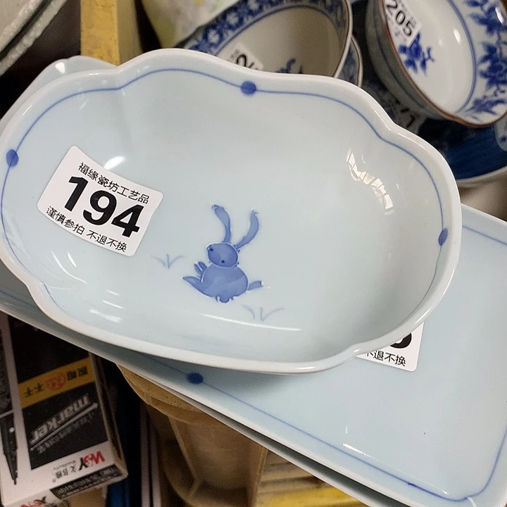 *****啊啊啊啊啊啊啊啊啊啊