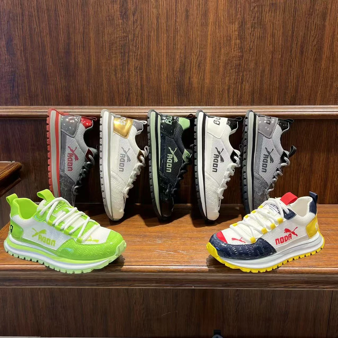 【皮鞋码】夏季新款皮网拼接厚底百搭潮流舒适男士时尚休闲潮鞋洋气