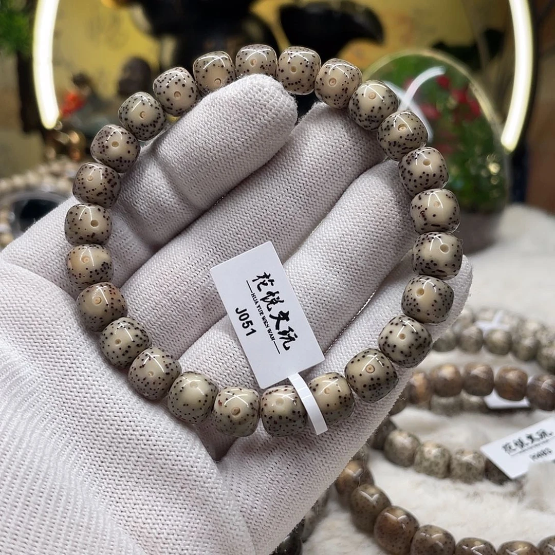 *****星月菩提手串98石玉料月留白针尖星j051