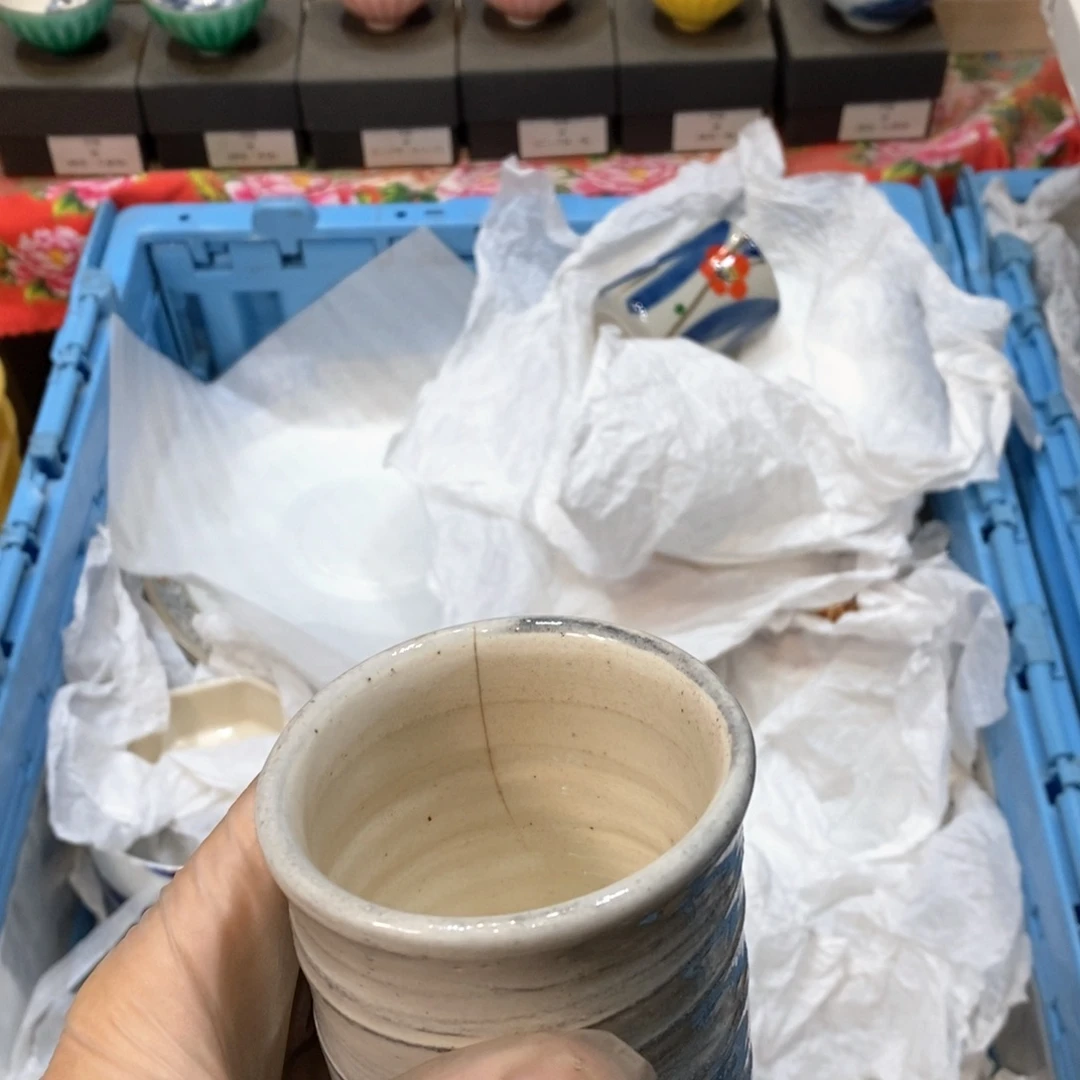 瓷片小**熊提高哈哈哈哈哈哈