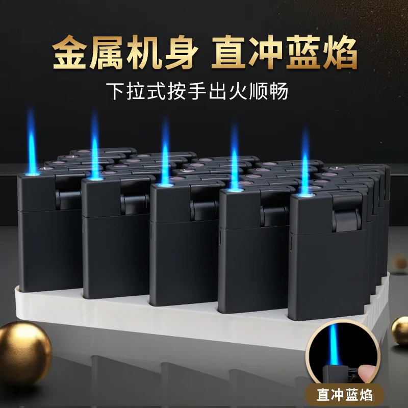 金属超薄防风打火机安全防爆可循环充气定制订做刻字自由调节礼物