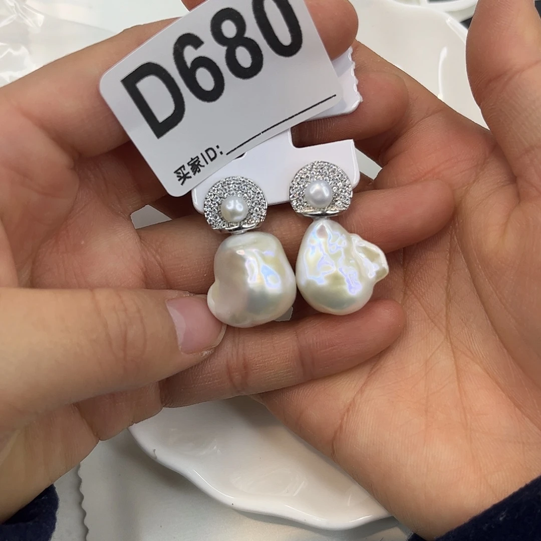 合金淡水珍珠耳饰