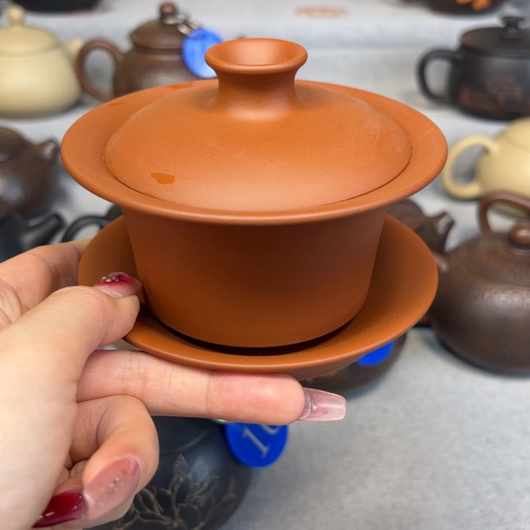 【闪购商品】红泥 微瑕 容量 160c c