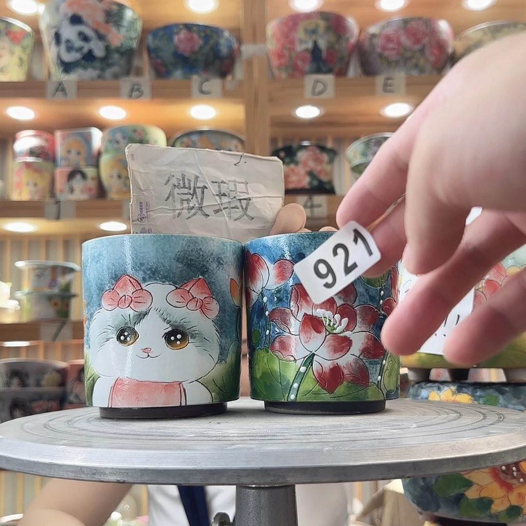 瓷片瑕疵瑕疵才瑕疵