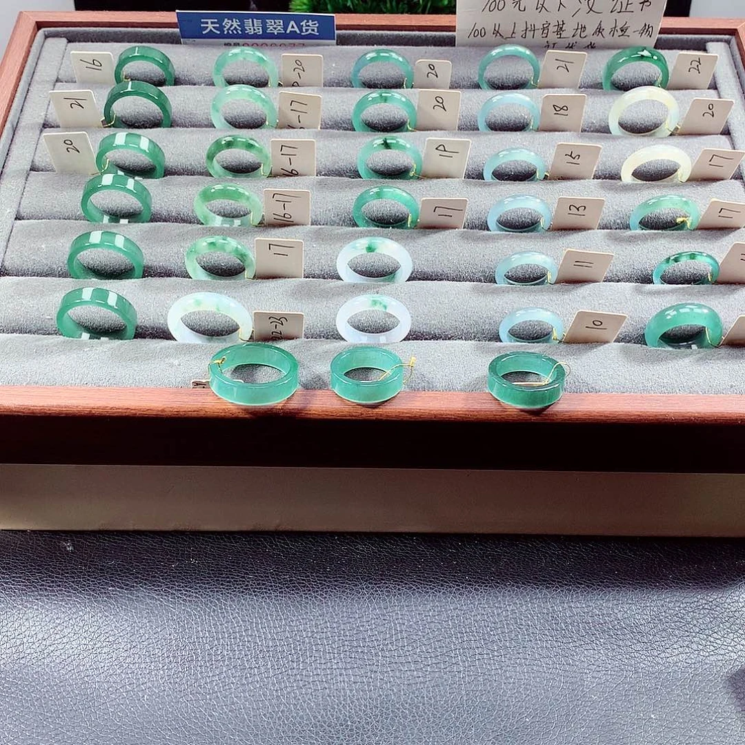 翡翠未镶嵌戒指天然a货