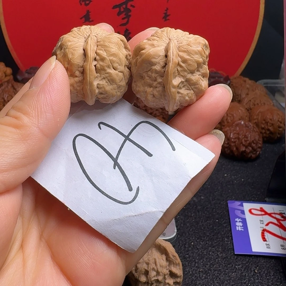 上***虎文玩核桃把件一帆风顺