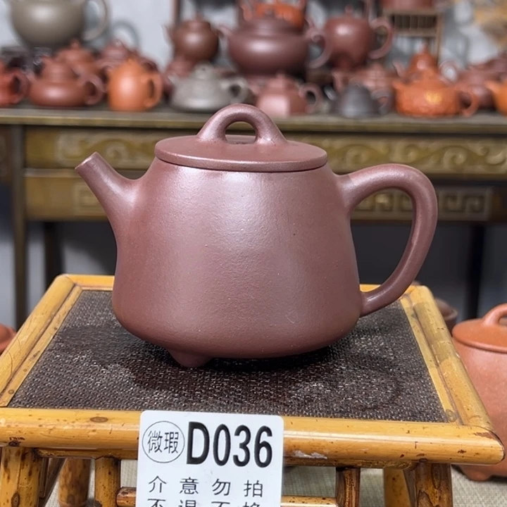 淝***淝茶壶紫砂宜兴原矿紫砂精品