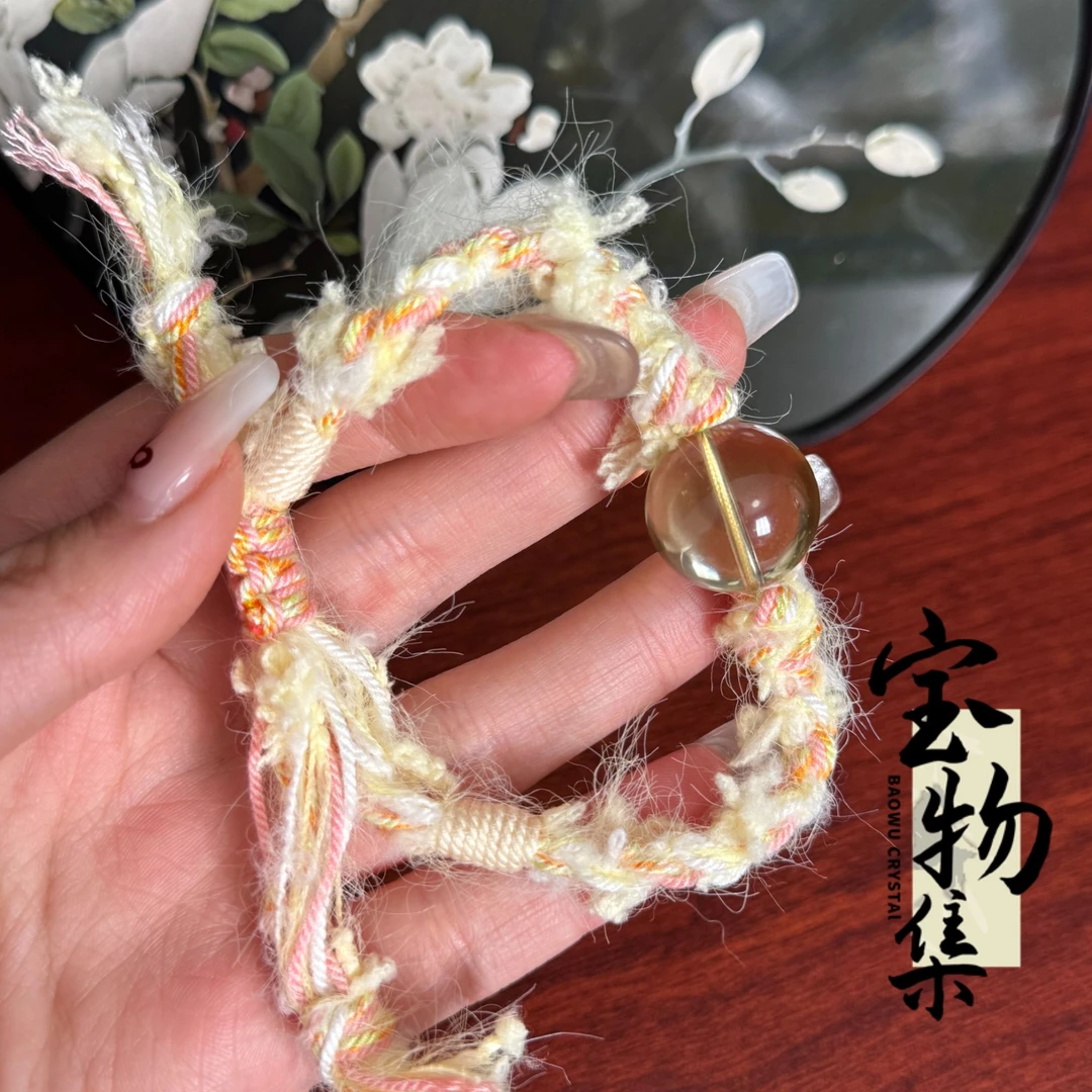 【宝物集】黄水晶手绳