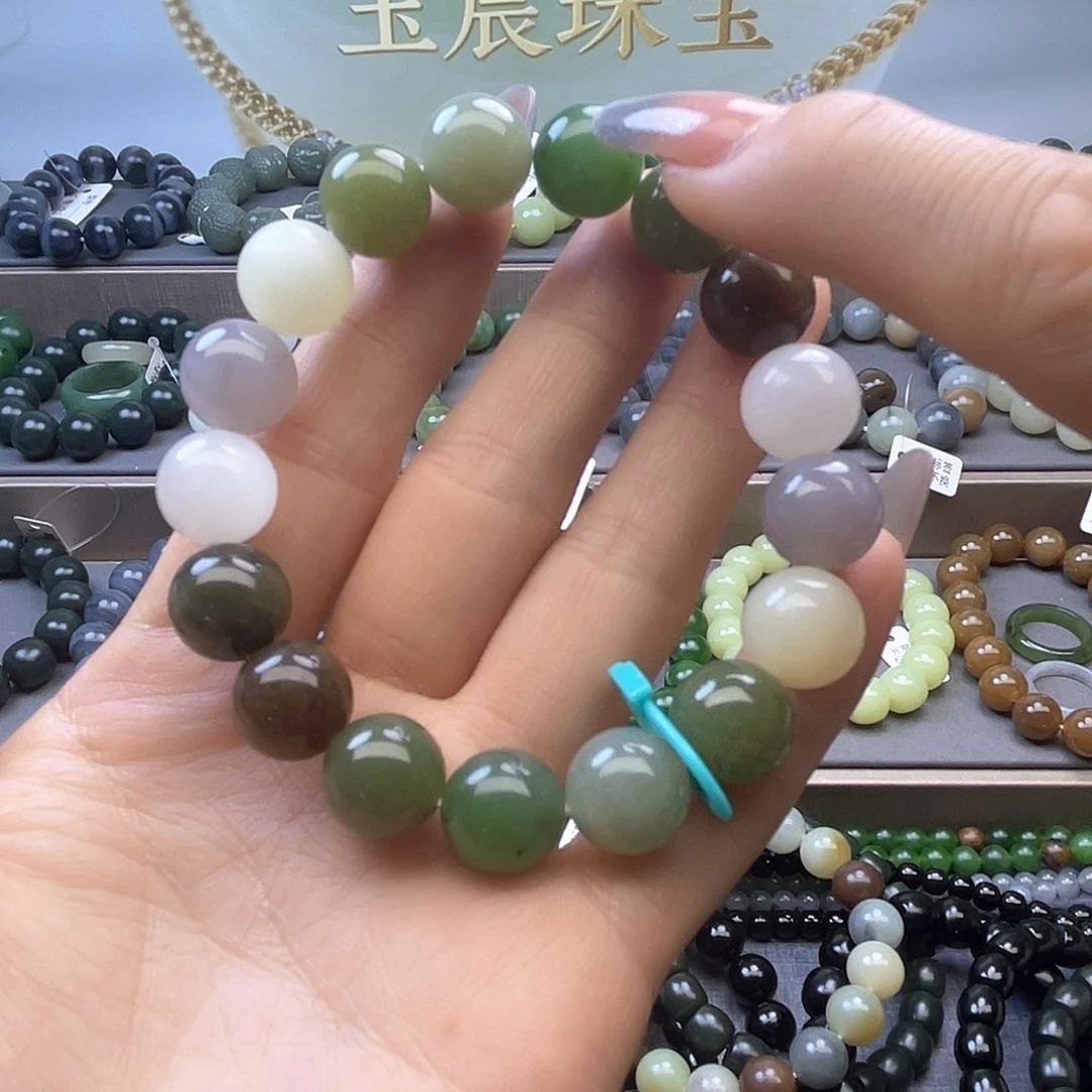 手链未镶嵌和田玉