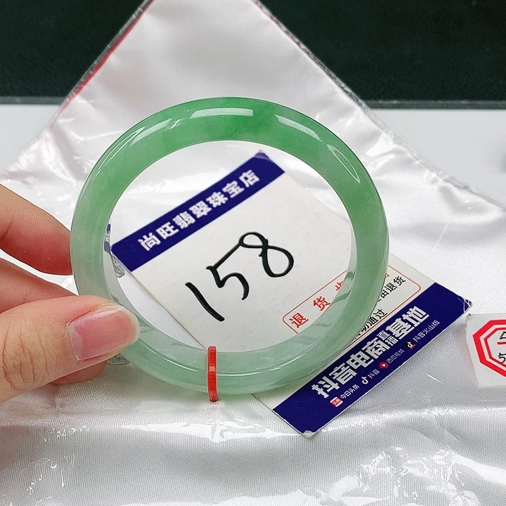 未镶嵌手镯翡翠翡翠12