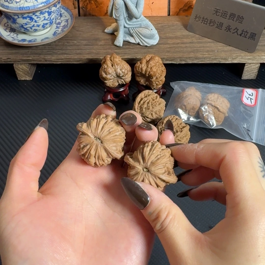 全品38磨盘白茬红皮