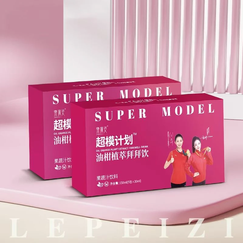 乐佩姿油柑植萃拜拜饮盒装