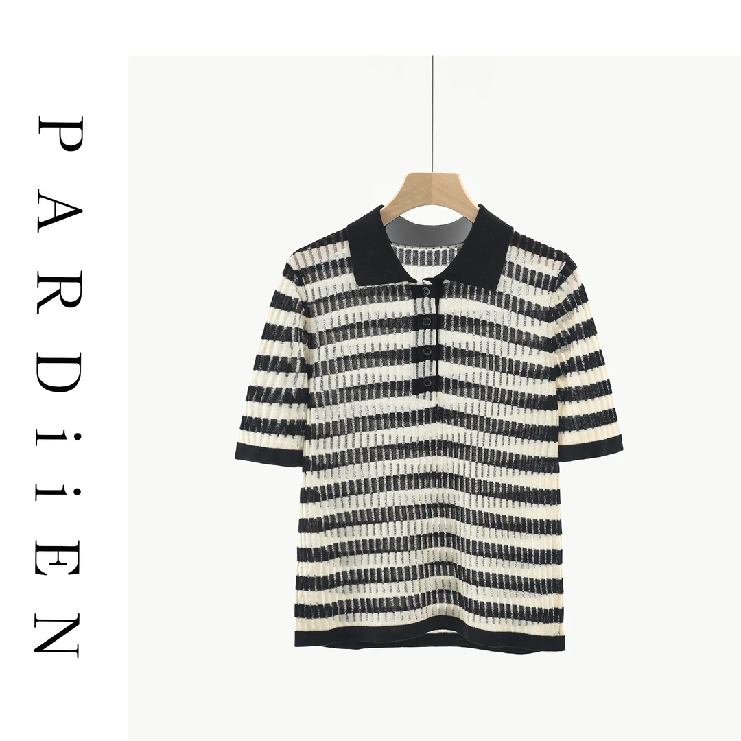 【北总严选】 帕迪恩条纹POLO短袖翻领T恤25179