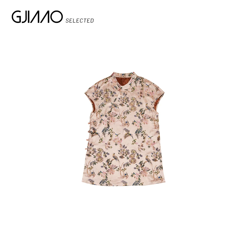 77223 粉色花朵国风马甲