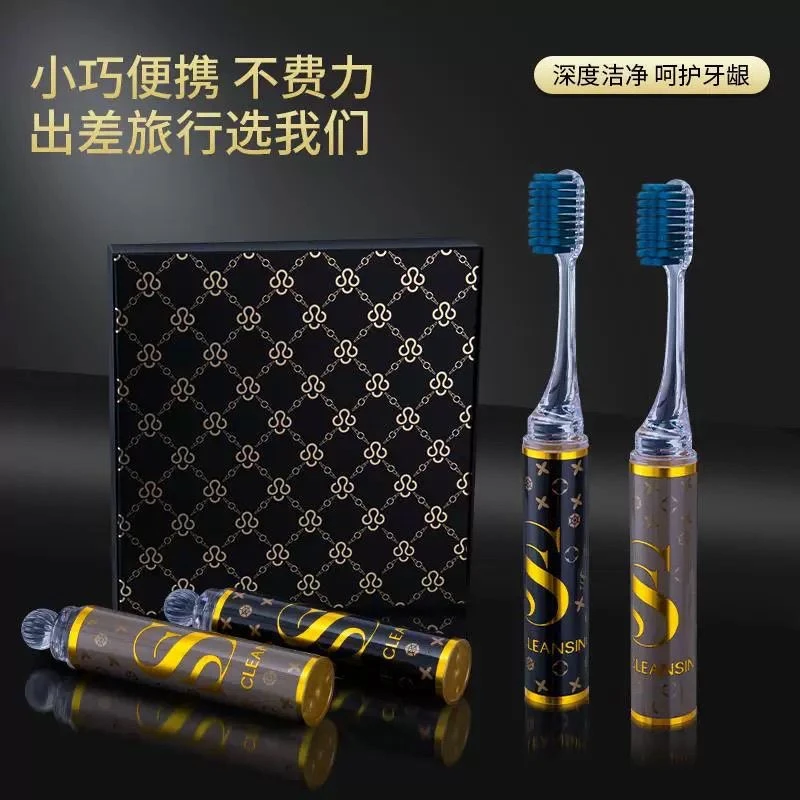 【升级轻奢款】高档口红管软毛牙刷洁牙旅行酒店出差便携式牙刷