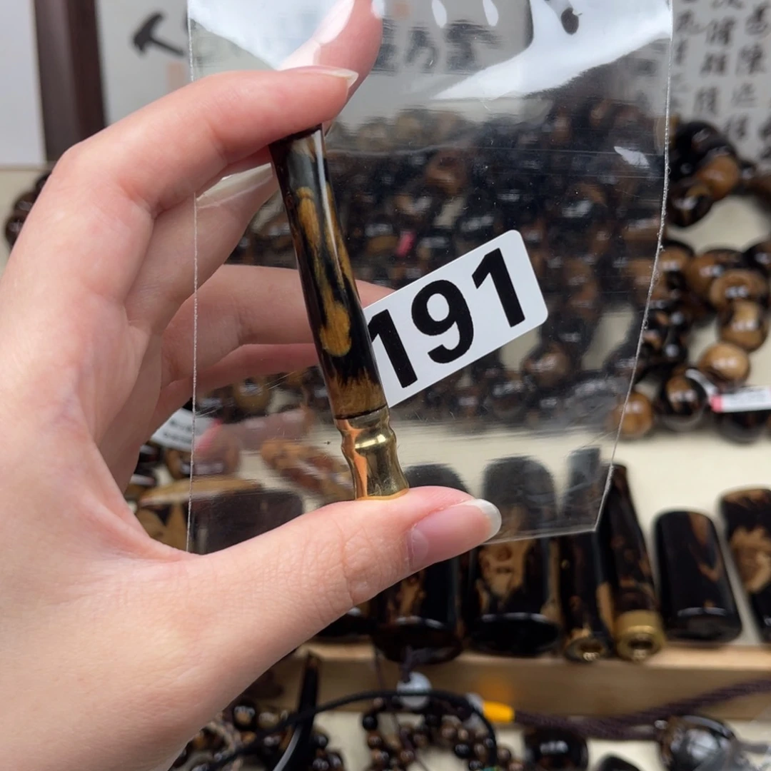 核桃木/黑胡桃（胡桃木）191