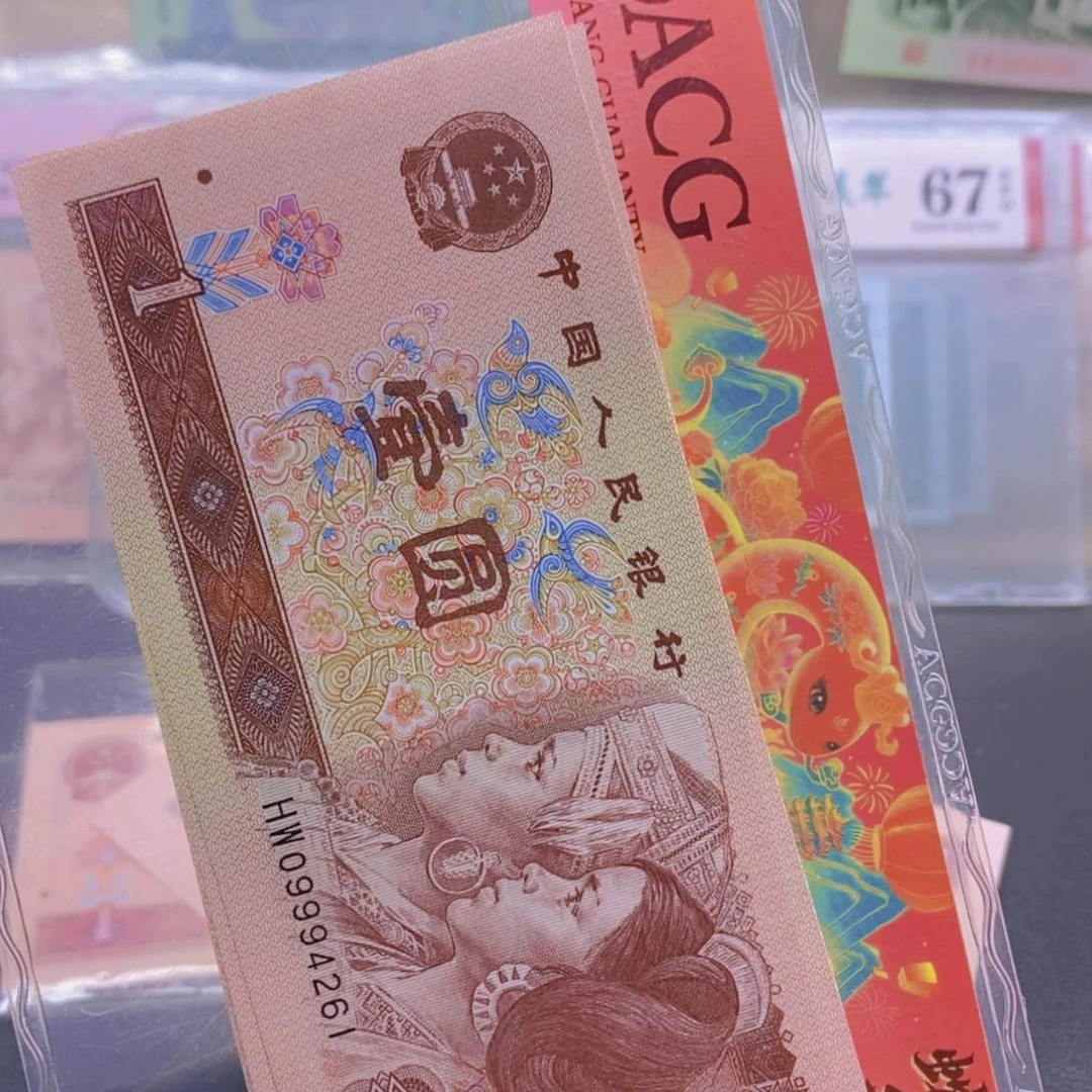 【闪购商品】二*HW09994261标十111111