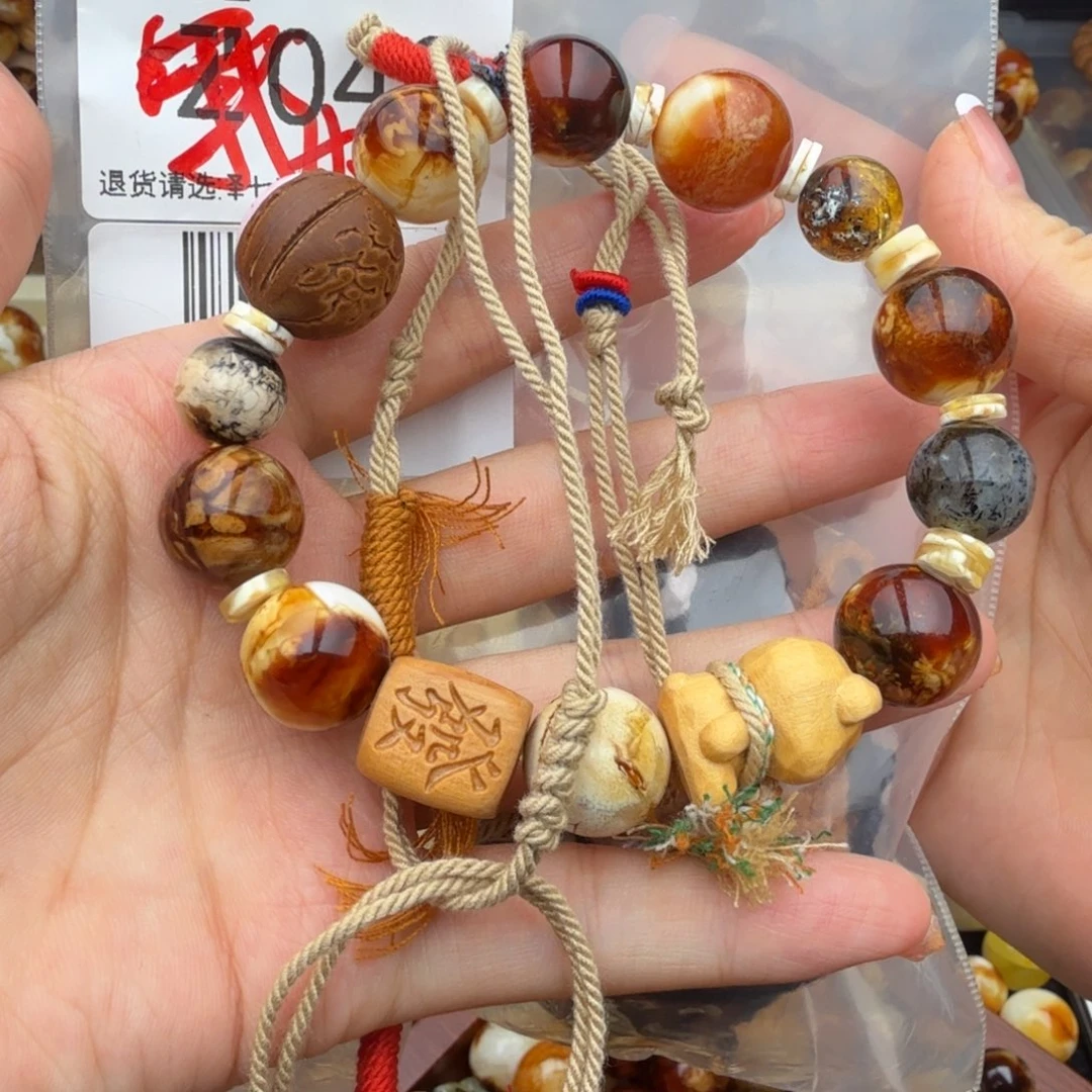 未镶嵌琥珀裸石l**k琥珀蜜蜡