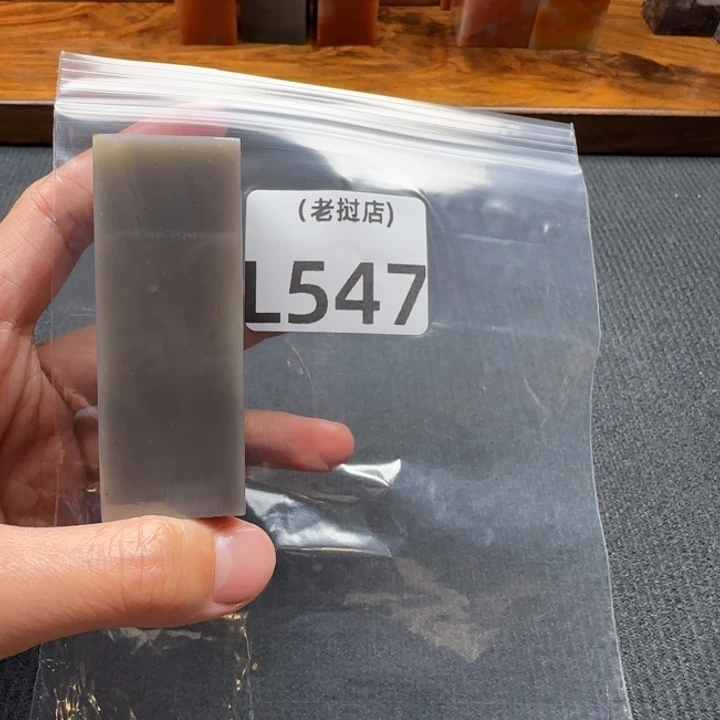 3***1老挝石老挝石 老挝石