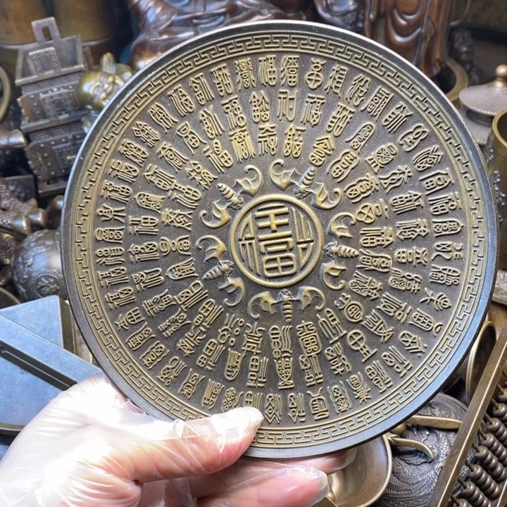 铜器铜器铜器铜器