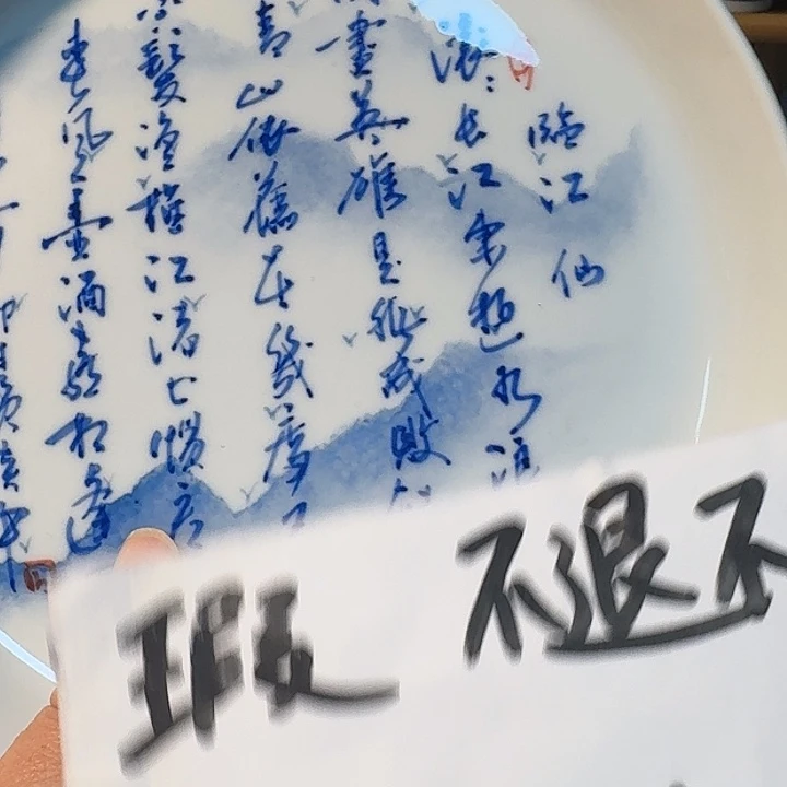 陶贝贝贝贝贝贝贝贝贝贝贝贝杯