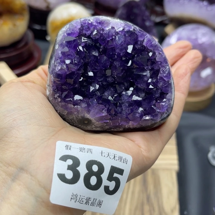 未镶嵌紫晶大型摆件（非配饰）