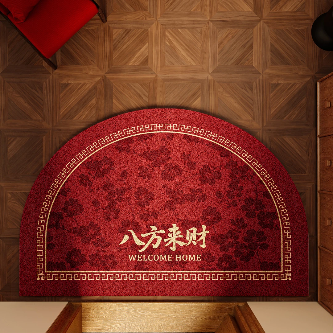 新款红色喜庆高级感半圆入户门地垫丝圈PVC脚垫刮沙除尘乔迁门垫