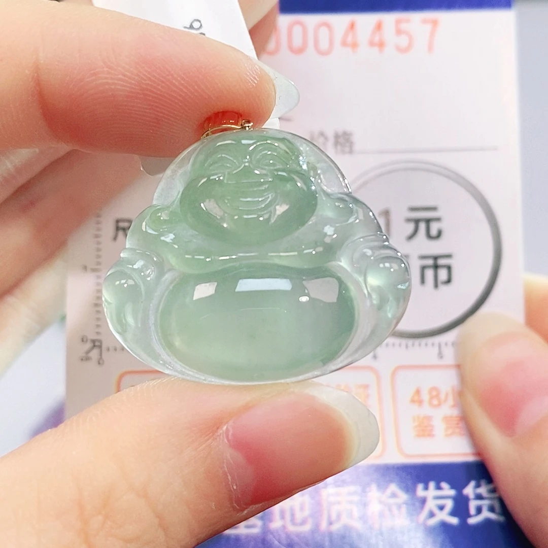 吊坠(不含链)18K金镶嵌翡翠