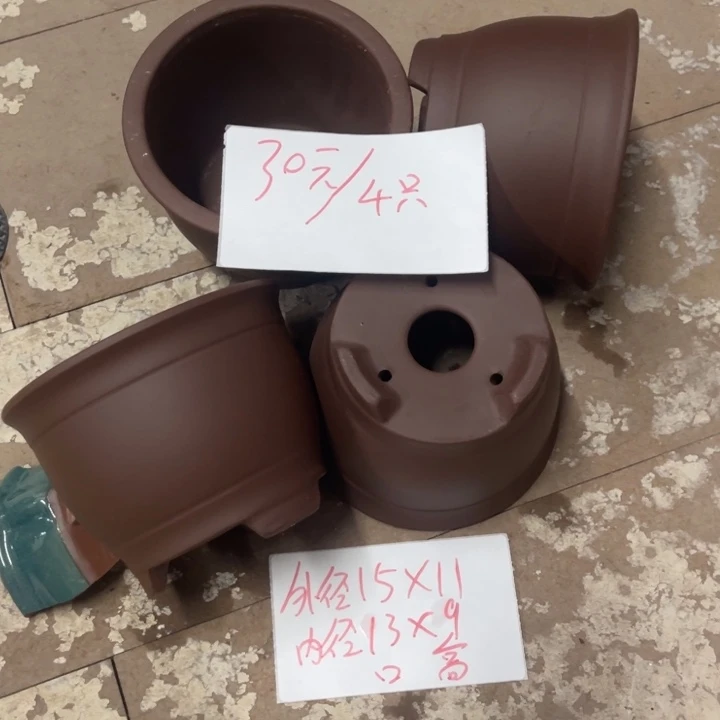 紫砂花盆破损包赔