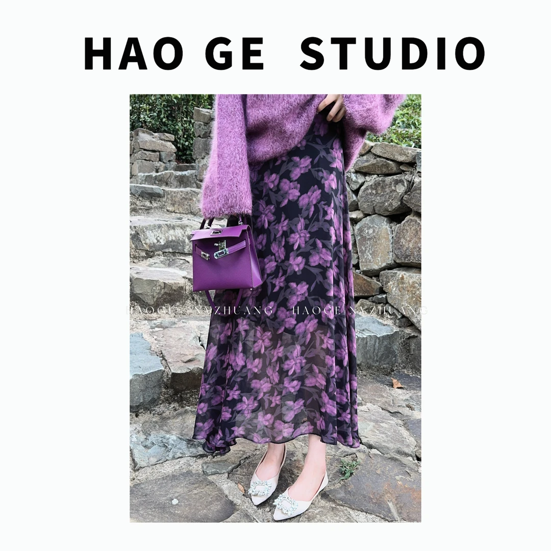 浩哥严选●日落花园C5BSQ5249A半身裙预显瘦碎花时尚设计感中长款